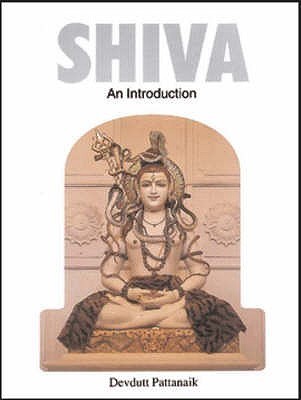 Shiva - An Introduction book cover