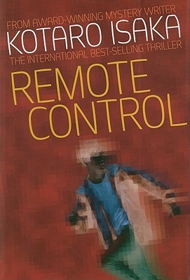 Remote Control book cover