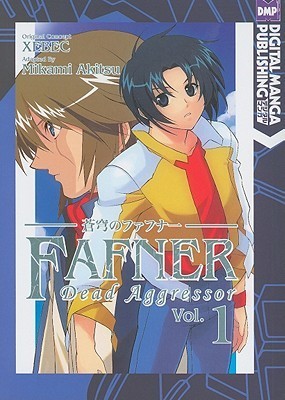 Fafner: Dead Aggressor Volume 1 (FAFNER DEAD AGGRESSOR GN) by Xebec ...