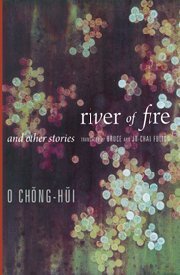 River of Fire and Other Stories book cover