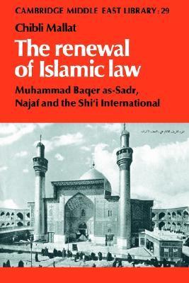 Cambridge Middle East Library book cover 2