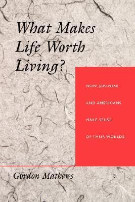 【田島享央己】「LIFE」Series For what it’s worth Amazon.co.jp: For What It's Worth (The #lovehim Series