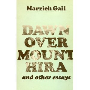 Dawn over Mount Hira and Other Essays book cover