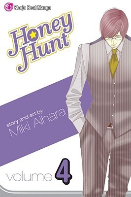 Honey Hunt, Vol. 4 book cover