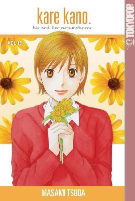 Kare Kano book cover