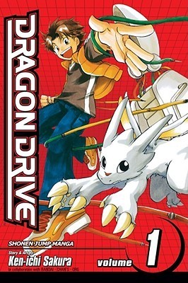 Dragon Drive, Vol. 1