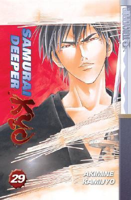 Samurai Deeper Kyo, Volume 29 book cover
