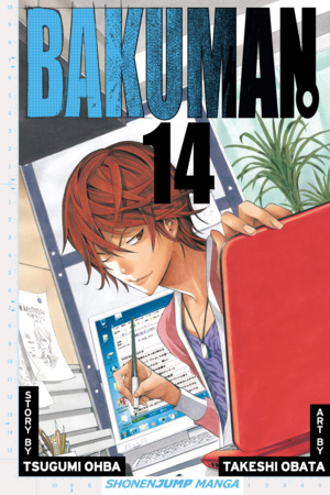 Bakuman, Volume 14 book cover