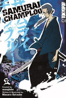 Samurai Champloo Manga book cover 2