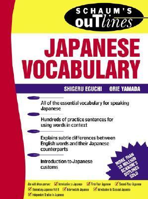 Schaum's Outline book cover 2