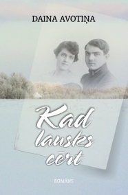 Kad lausks cērt