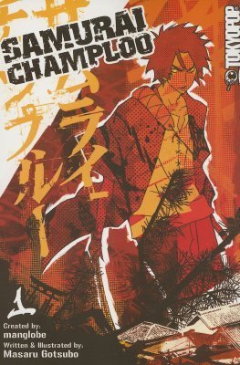 Samurai Champloo Manga book cover 1