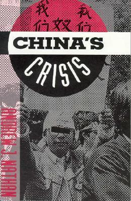 Studies of the Weatherhead East Asian Institute, Columbia University book cover 2
