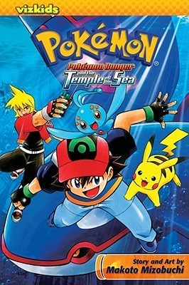 Pokémon Ranger and the Temple of the Sea (1) (Pokémon the Movie