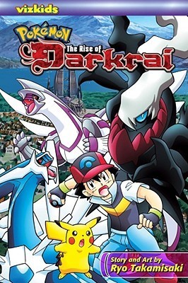 Pokémon: The Rise of Darkrai (1) (Pokémon the Movie
