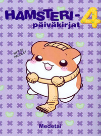 Hamsteripäiväkirjat 4