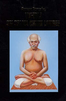 Purana Purusha Yogiraj Sri Shama Churn Lahiree: A Complete Biography