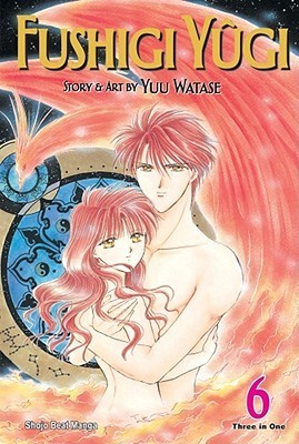 Fushigi Yûgi book cover