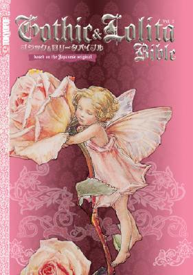 即日発送　Gothic & Lolita Bible vol.2 美品 Gothic & Lolita Bible Vol. 2 Synopsis