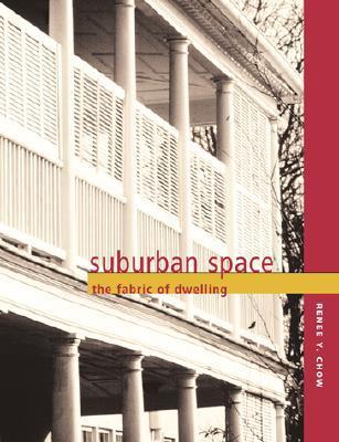 アート・デザイン・音楽 suburban space: the fabric of