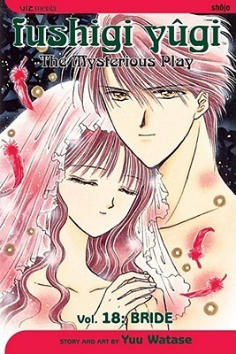 Fushigi Yûgi book cover