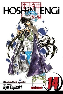 Hoshin Engi, Vol. 14 book cover