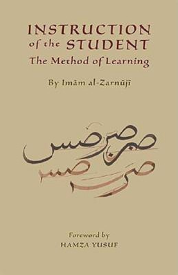Instruction of the Student: The Method of Learning