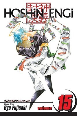 Hoshin Engi, Vol. 15 book cover