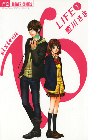 16 Life, #01 book cover