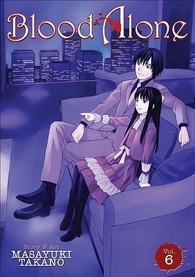 少年漫画 Blood alone 11 BLOOD ALONE 11 | 高野真之 | 青年マンガ | Kindleストア | Amazon