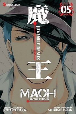 Maoh book cover