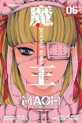 Maoh book cover
