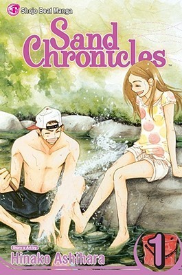 Sand Chronicles, Vol. 1 (Sand Chronicles, #1)