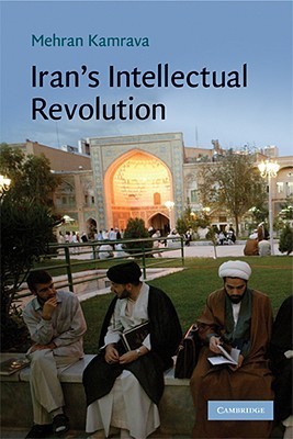 Iran's Intellectual Revolution book cover