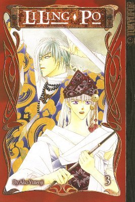Liling-Po Volume 3 (Liling-po (Graphic Novel)) by Ako Yutenji | Goodreads
