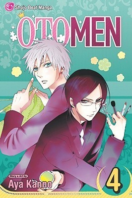 Otomen book cover 3
