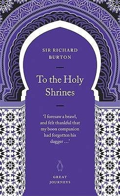 To the Holy Shrines book cover