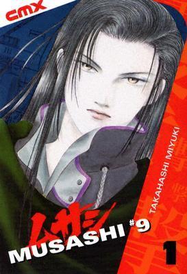 【初版】9番目のムサシ 7,9,10 9番目のムサシ（1） | 高橋美由紀 | マンガ | Kindleストア | Amazon