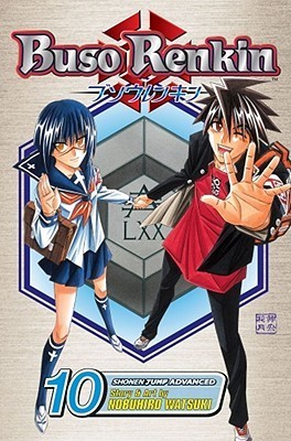Buso Renkin, Vol. 10 book cover