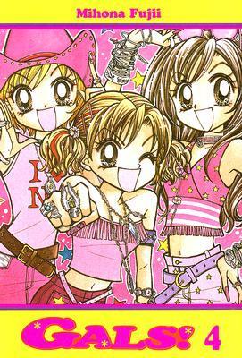 Gals! Vol. 4
