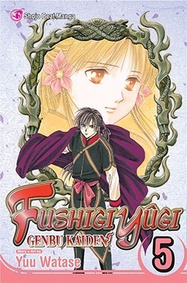 Fushigi Yûgi book cover