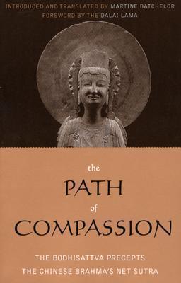 The Path of Compassion book cover