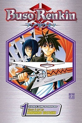 Buso Renkin book cover 1