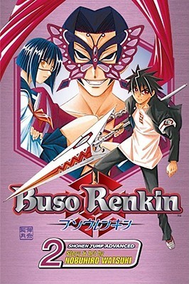 Buso Renkin book cover 2