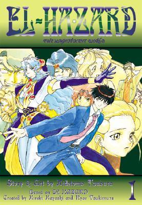 El-Hazard: The Magnificent World (Book 1)