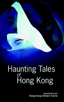 Hong Kong Writers' Circle Anthology book cover 1