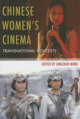 Film and Culture Series book cover 3
