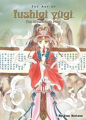Fushigi Yugi - Art Books book cover 1