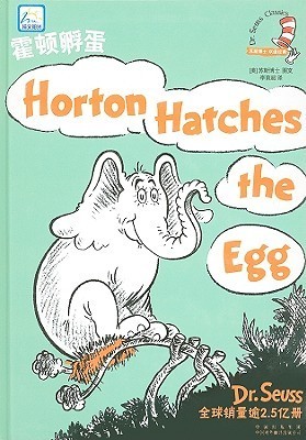 Dr21 Horton Hatches the Egg　英語音声絵本 Dr21 Horton Hatches the Egg 英語音声絵本 Amazon.com: Horton