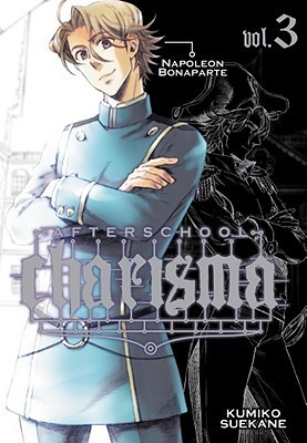 Afterschool Charisma, Vol. 3